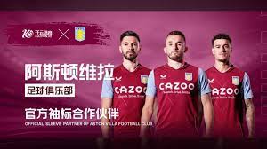 米跳台比赛