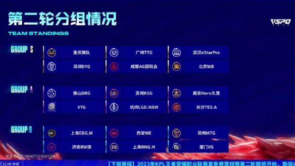 更成为了连 更成为了连