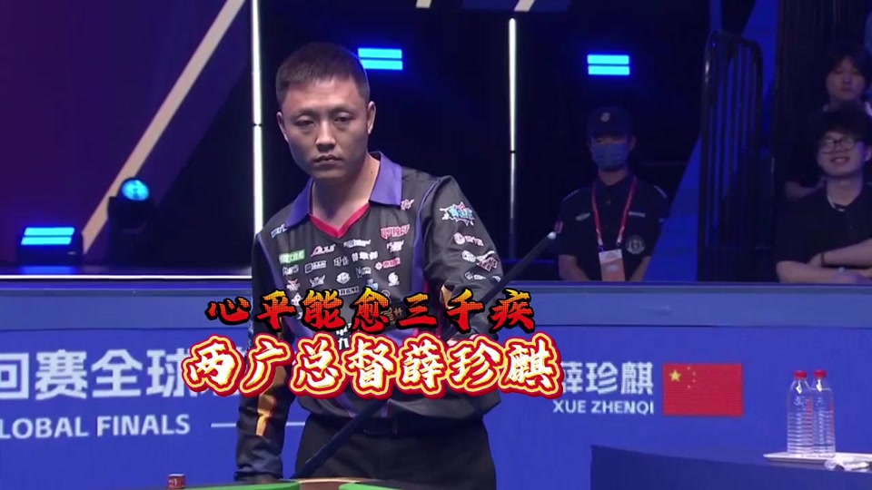 严密组织的 严密组织的