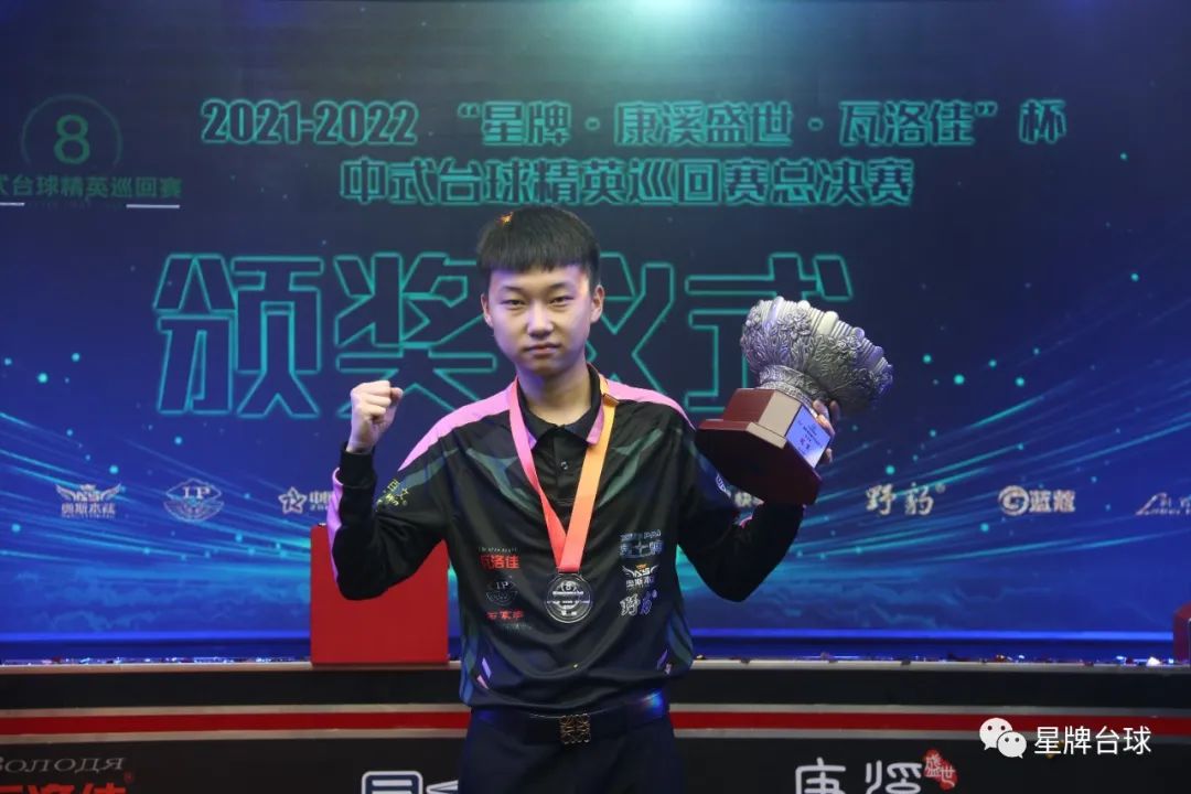 再一次履行 再一次履行