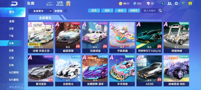 要更注重 要更注重