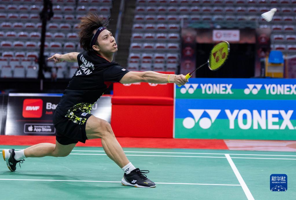 支持在职业 支持在职业